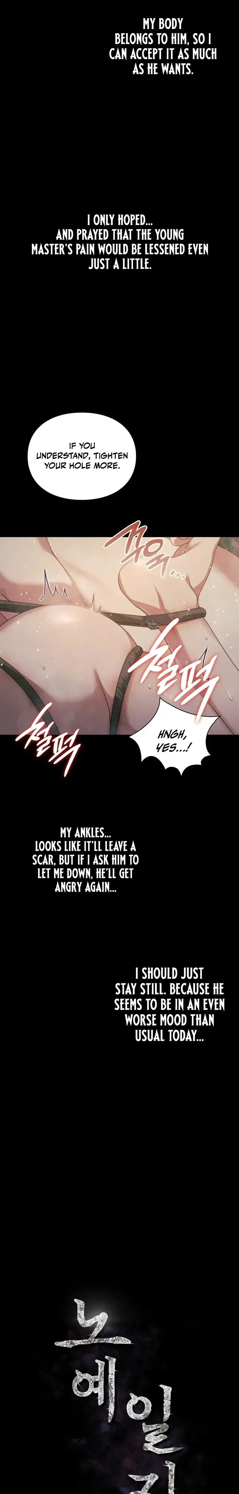 Slave Diary Chapter 62 - Page 5