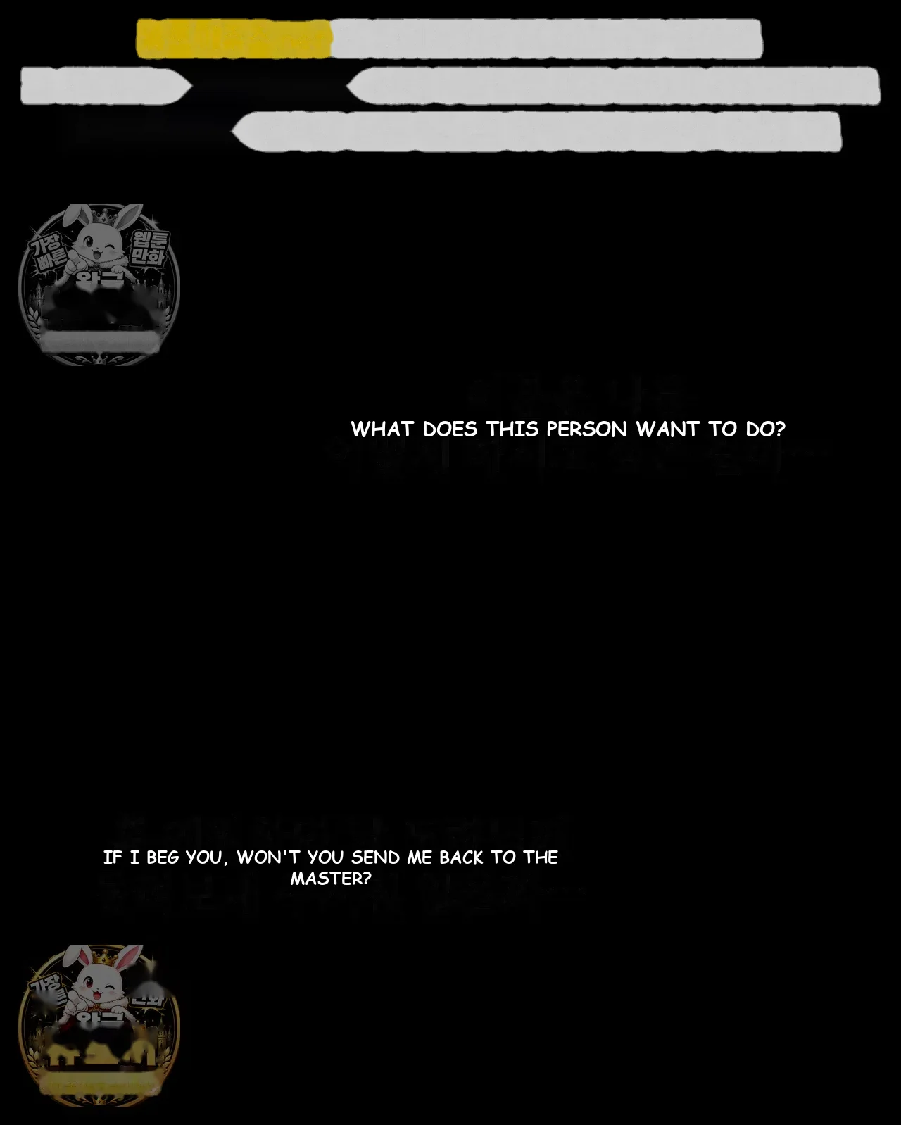 Slave Diary Chapter 66 - Page 19