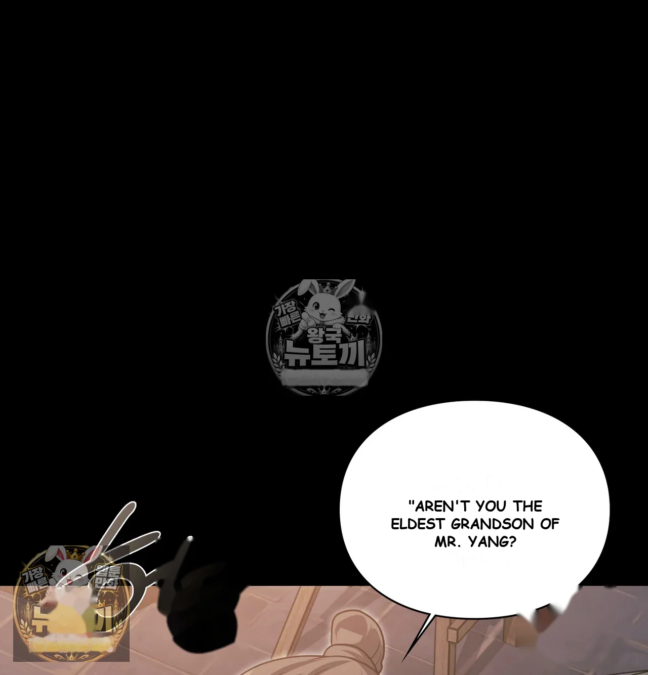 Slave Diary Chapter 66 - Page 31
