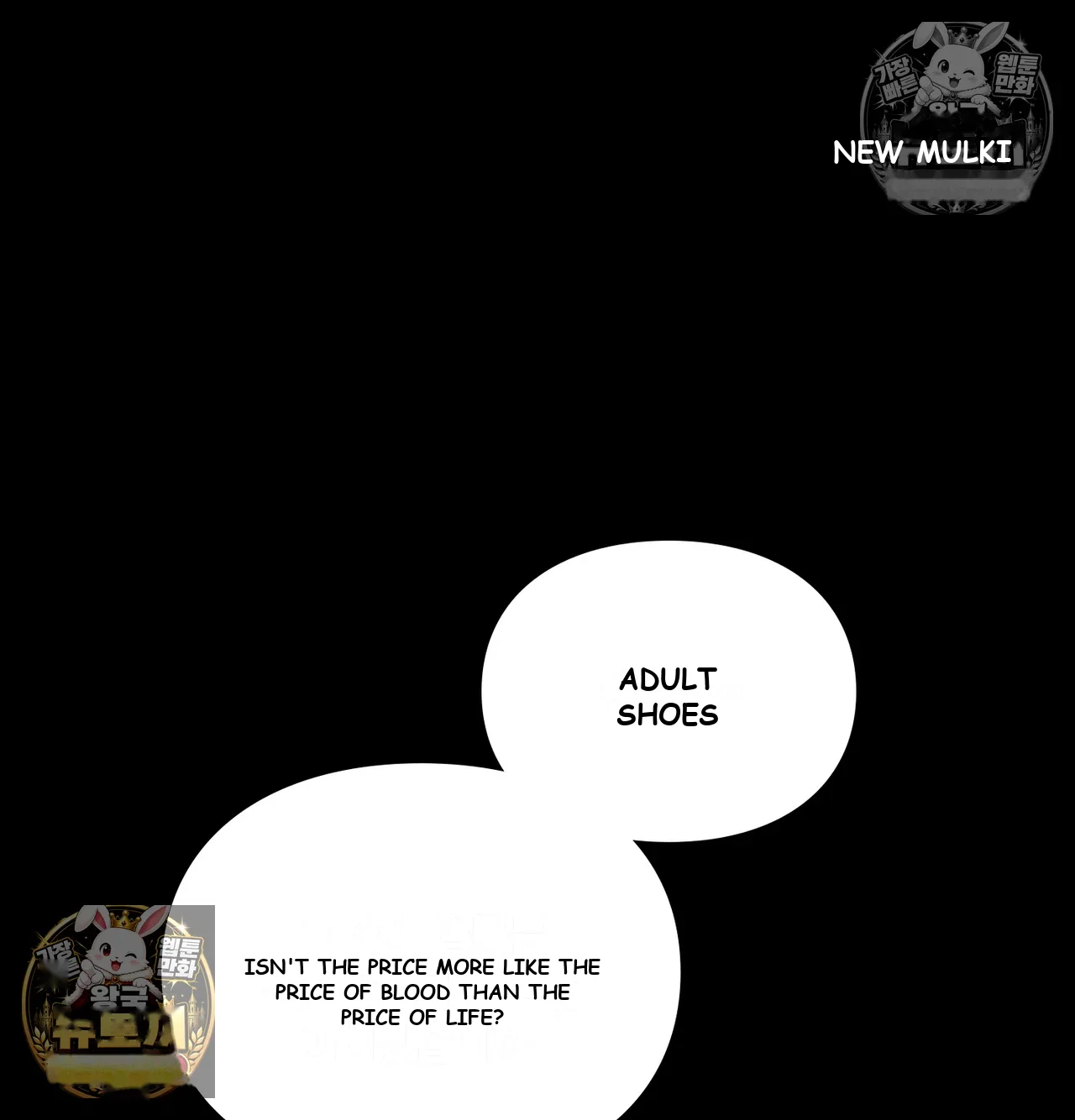 Slave Diary Chapter 66 - Page 37