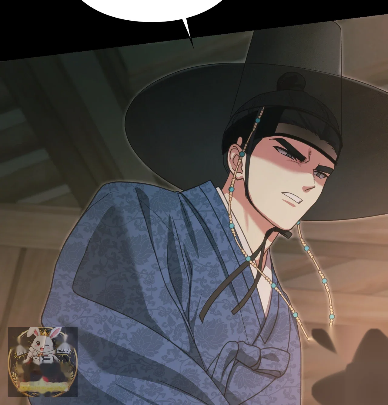 Slave Diary Chapter 66 - Page 38