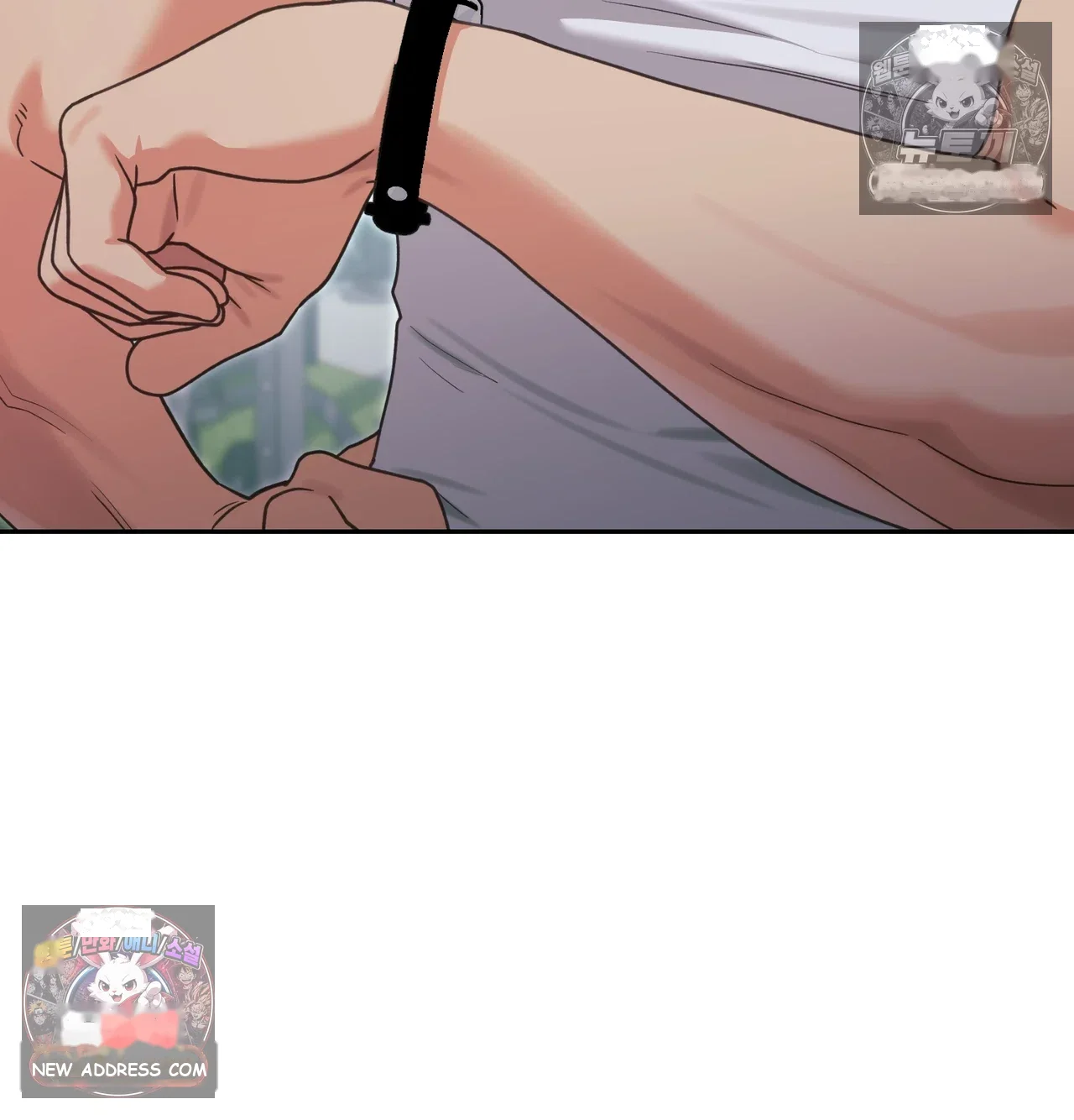 Slave Diary Chapter 67 - Page 17