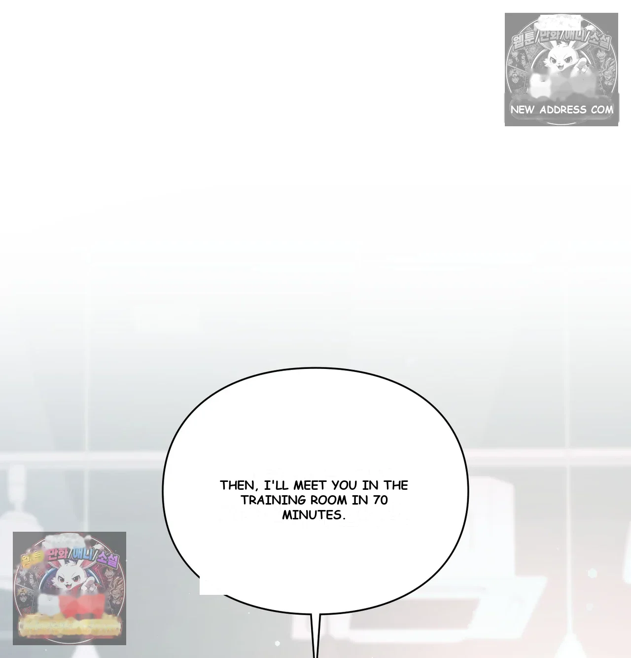 Slave Diary Chapter 67 - Page 19