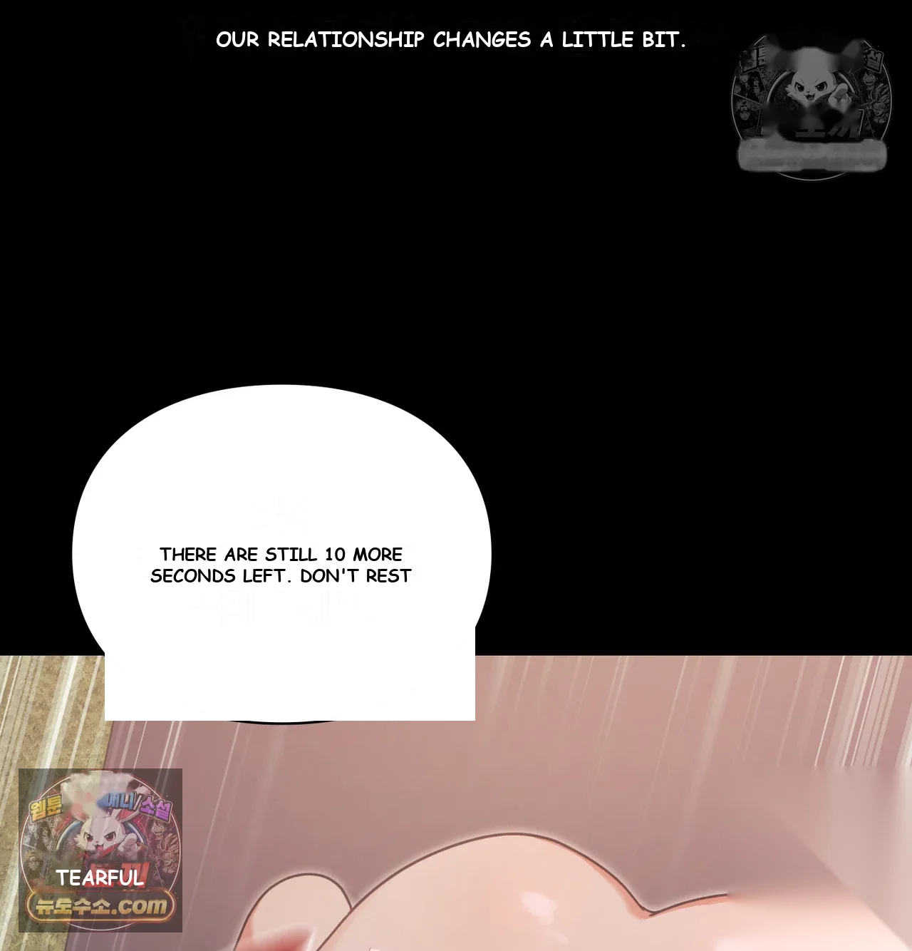 Slave Diary Chapter 67 - Page 28
