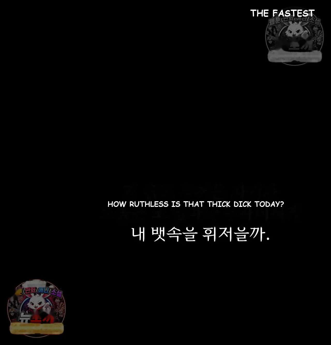 Slave Diary Chapter 67 - Page 54
