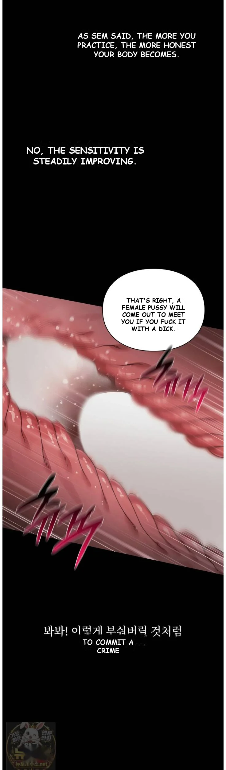 Slave Diary Chapter 68 - Page 10
