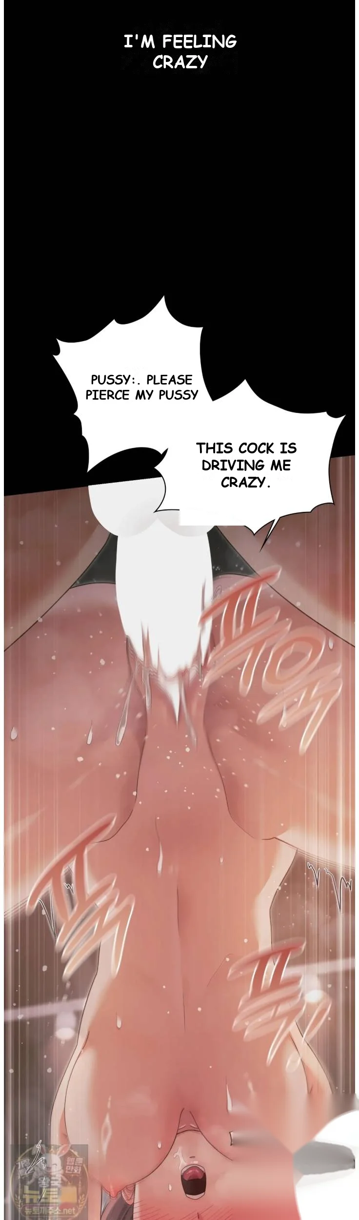 Slave Diary Chapter 68 - Page 11