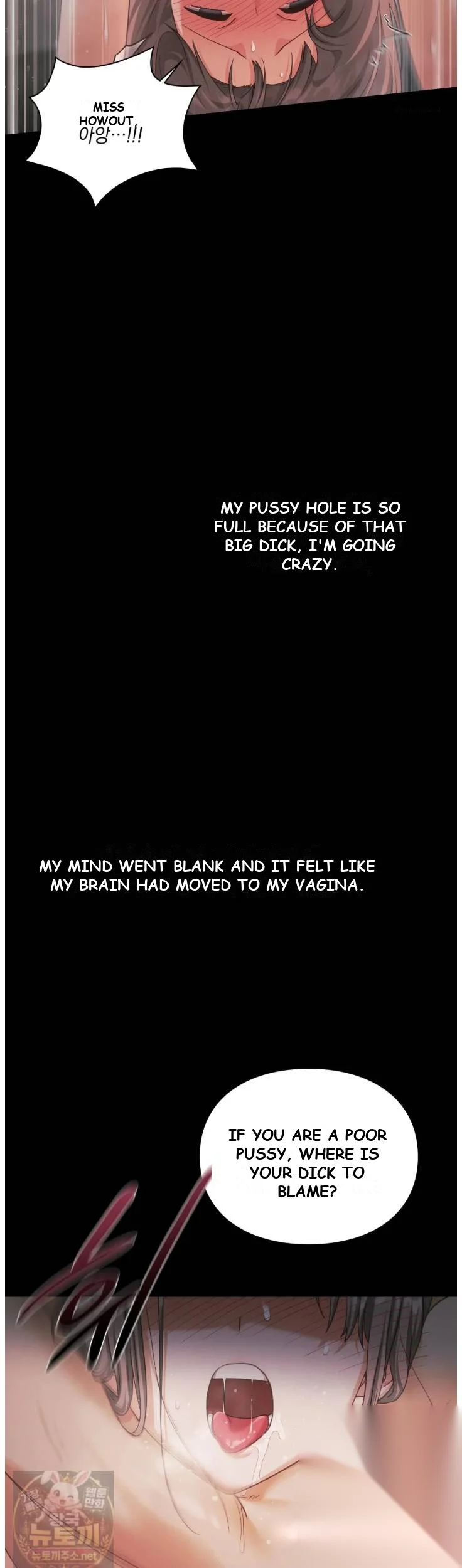 Slave Diary Chapter 68 - Page 12