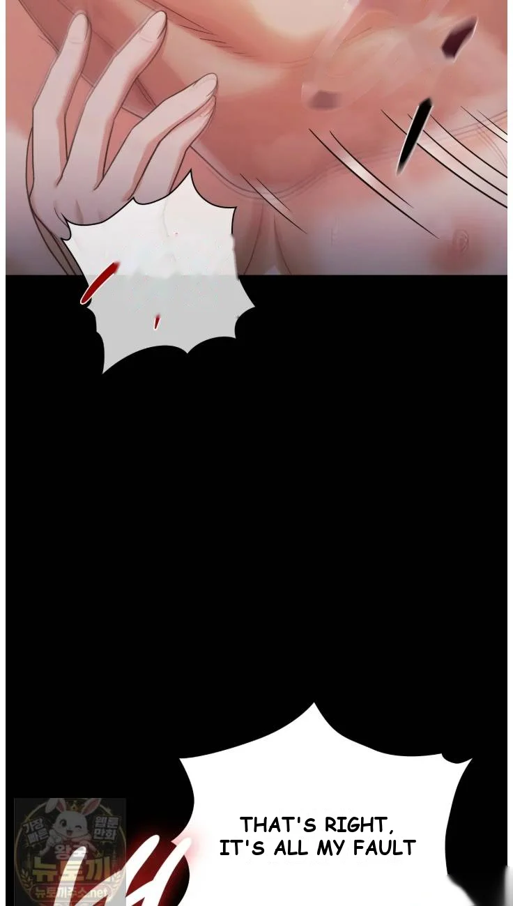 Slave Diary Chapter 68 - Page 13