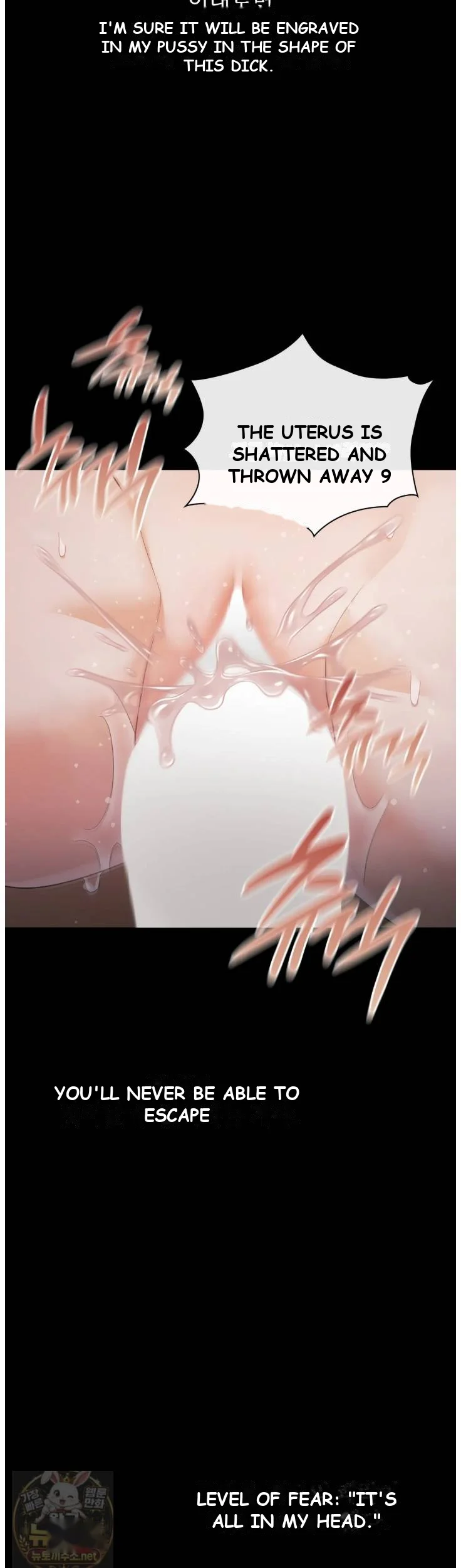 Slave Diary Chapter 68 - Page 15