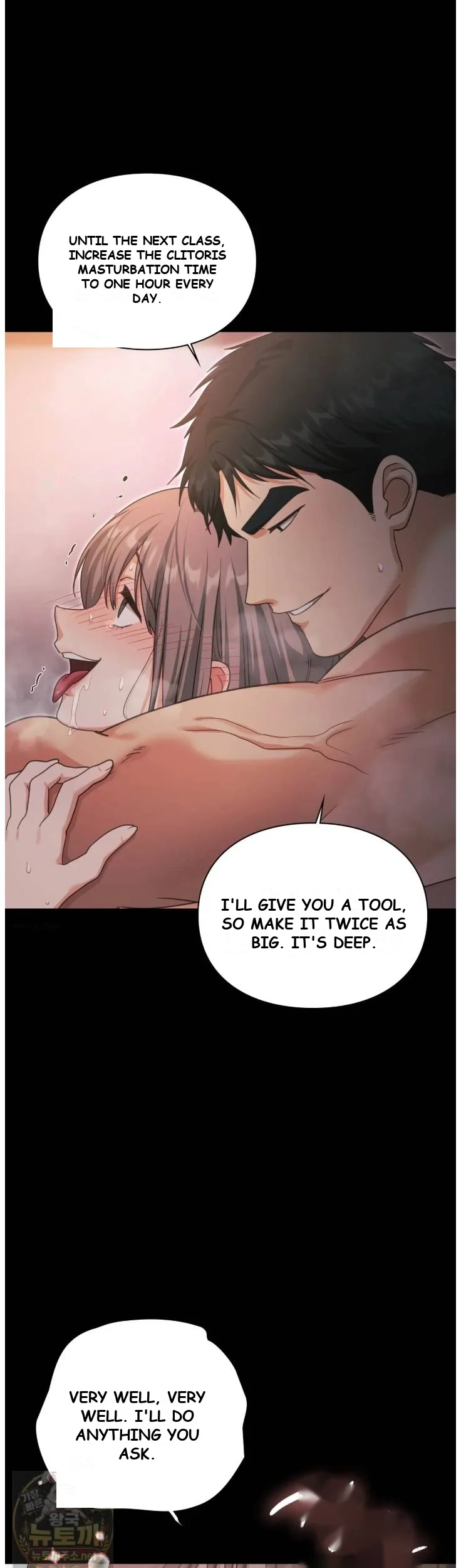 Slave Diary Chapter 68 - Page 16