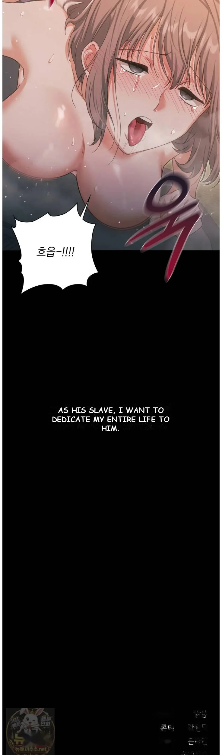 Slave Diary Chapter 68 - Page 19