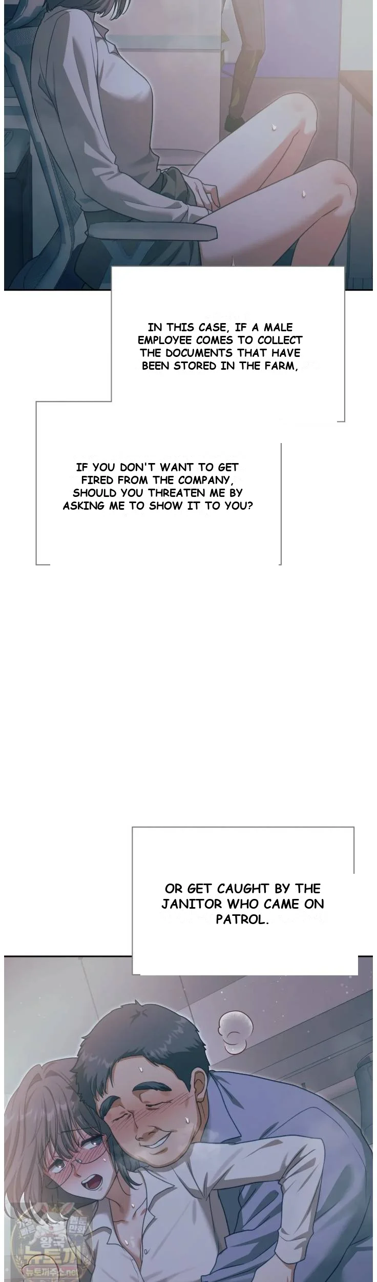 Slave Diary Chapter 69 - Page 11