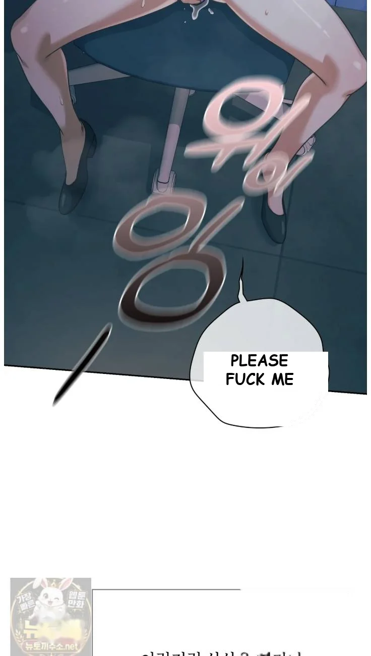 Slave Diary Chapter 69 - Page 13