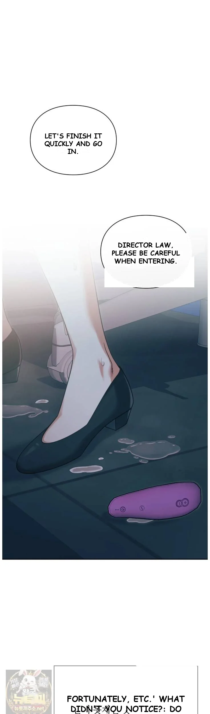 Slave Diary Chapter 69 - Page 17