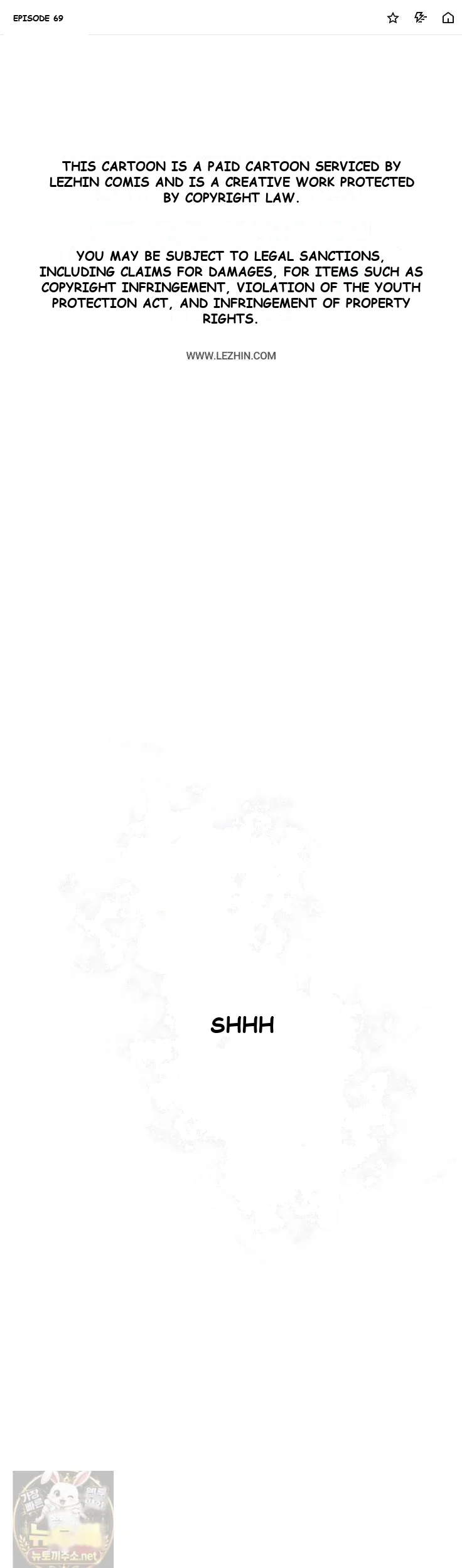 Slave Diary Chapter 69 - Page 2