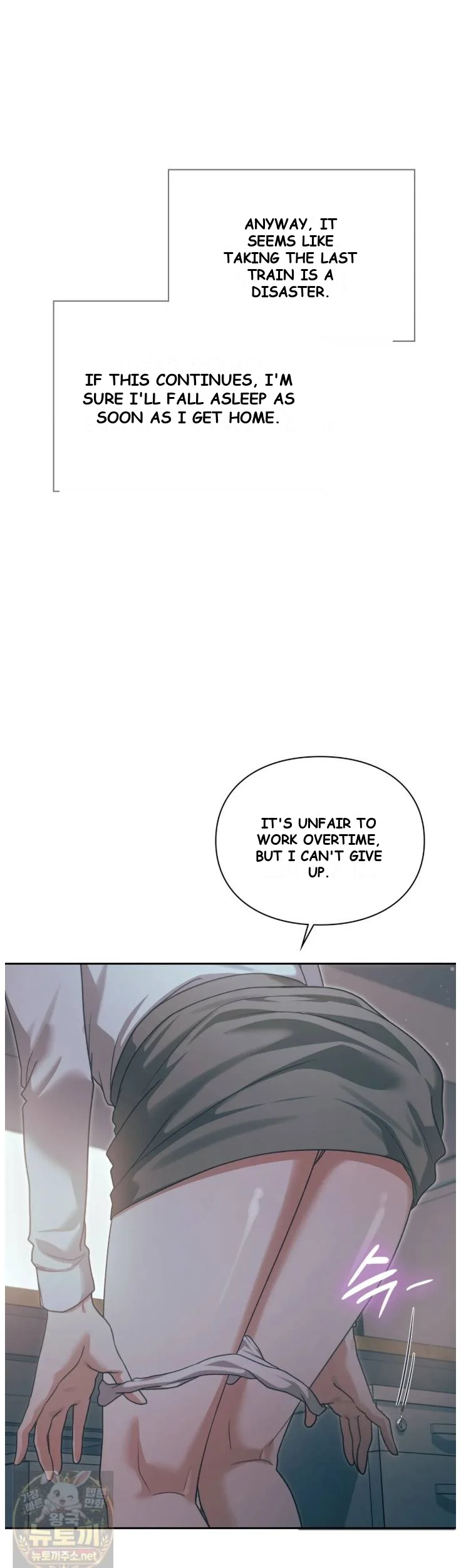 Slave Diary Chapter 69 - Page 5