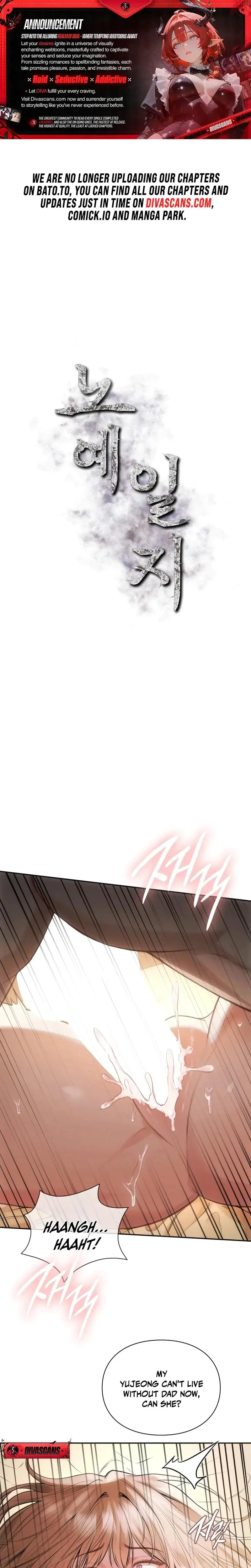 Slave Diary Chapter 7 - Page 1