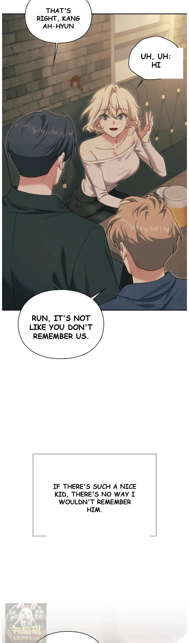 Slave Diary Chapter 71 - Page 11
