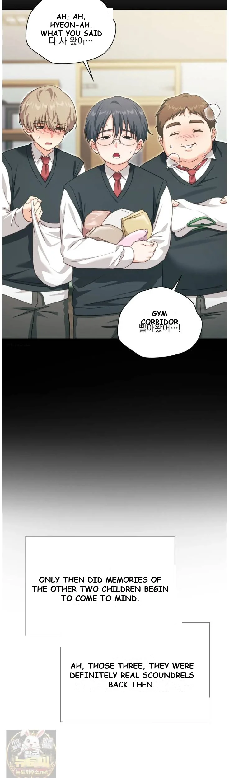 Slave Diary Chapter 71 - Page 14