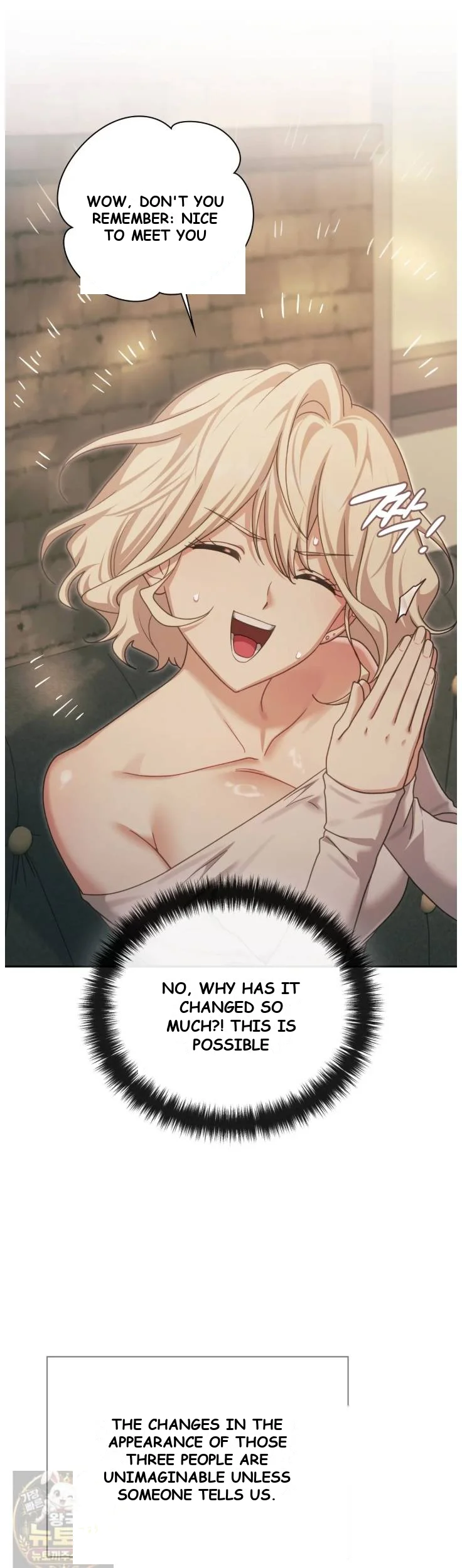 Slave Diary Chapter 71 - Page 15