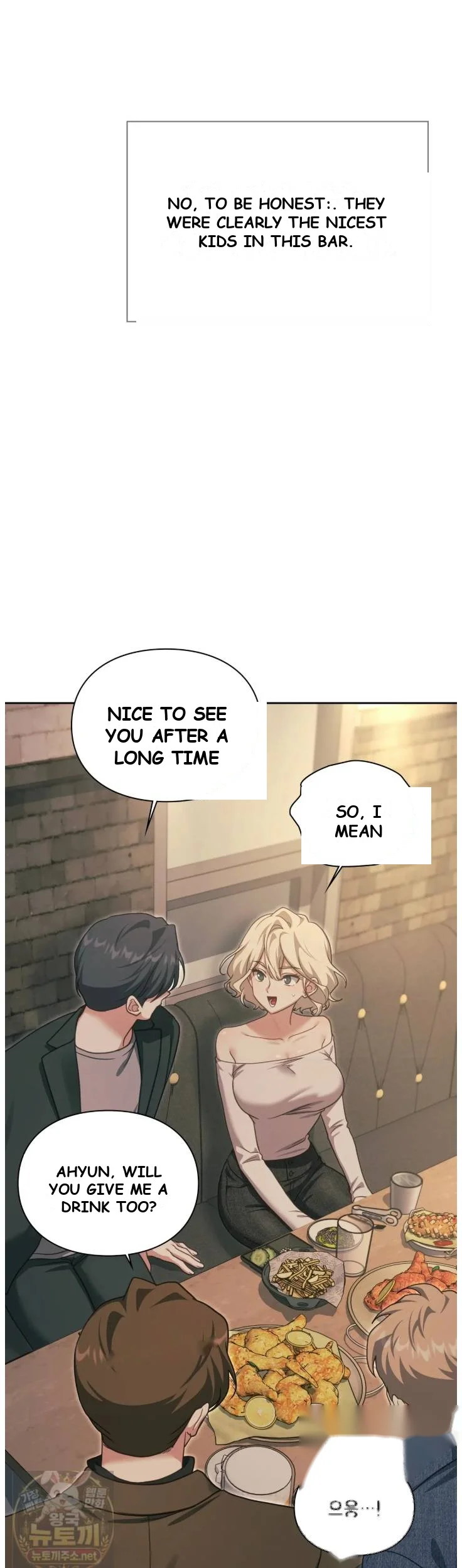 Slave Diary Chapter 71 - Page 16