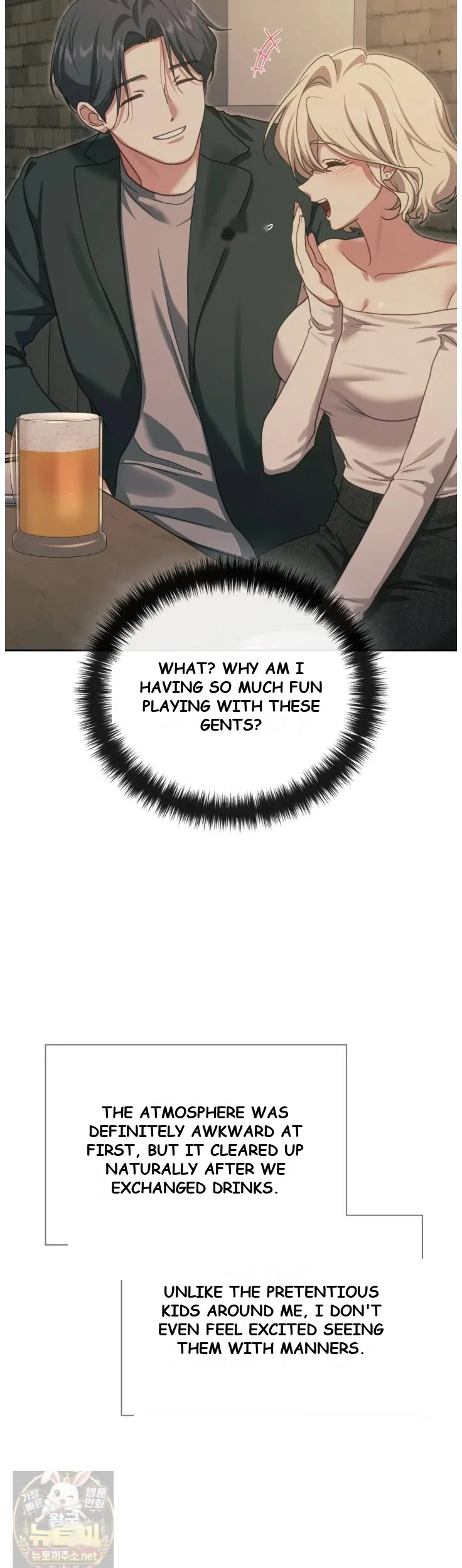 Slave Diary Chapter 71 - Page 18