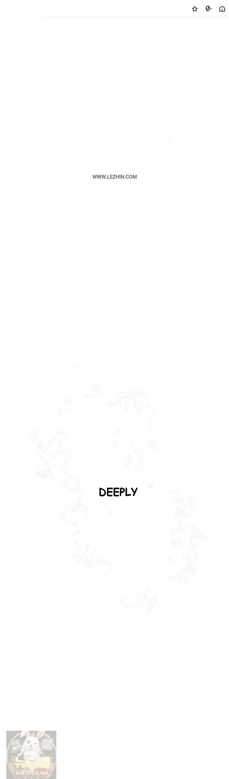 Slave Diary Chapter 71 - Page 2