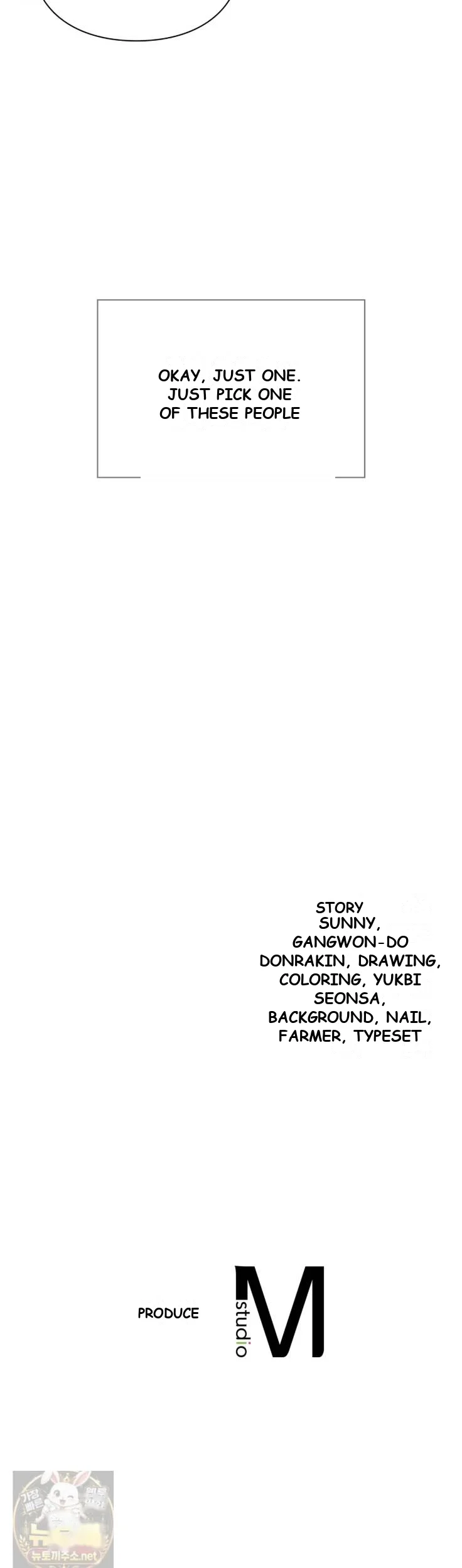 Slave Diary Chapter 71 - Page 21