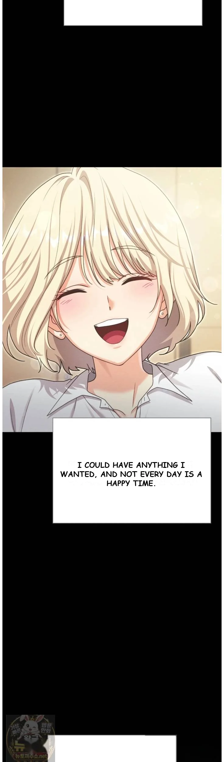 Slave Diary Chapter 71 - Page 6