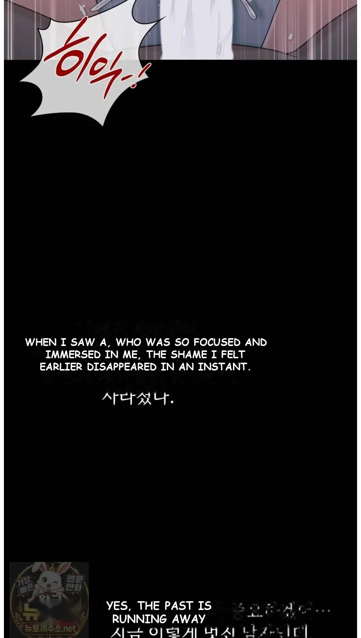 Slave Diary Chapter 72 - Page 13