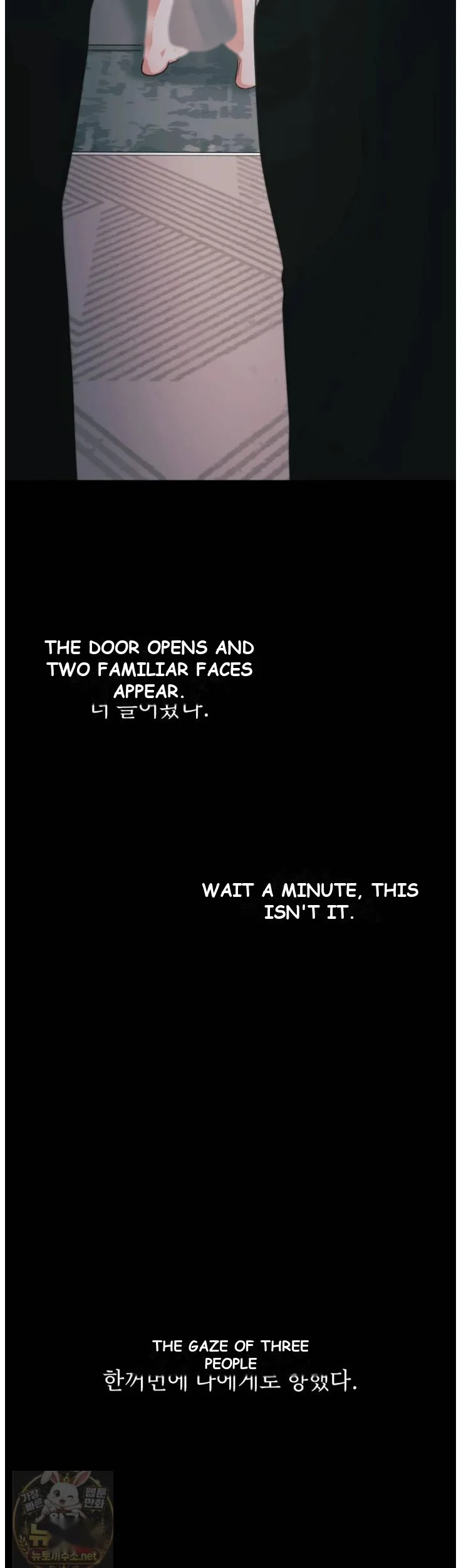 Slave Diary Chapter 72 - Page 19