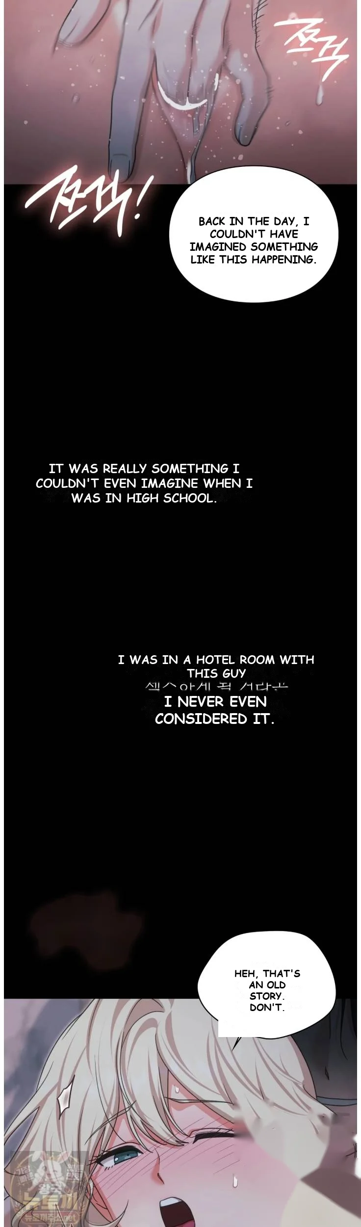 Slave Diary Chapter 72 - Page 6