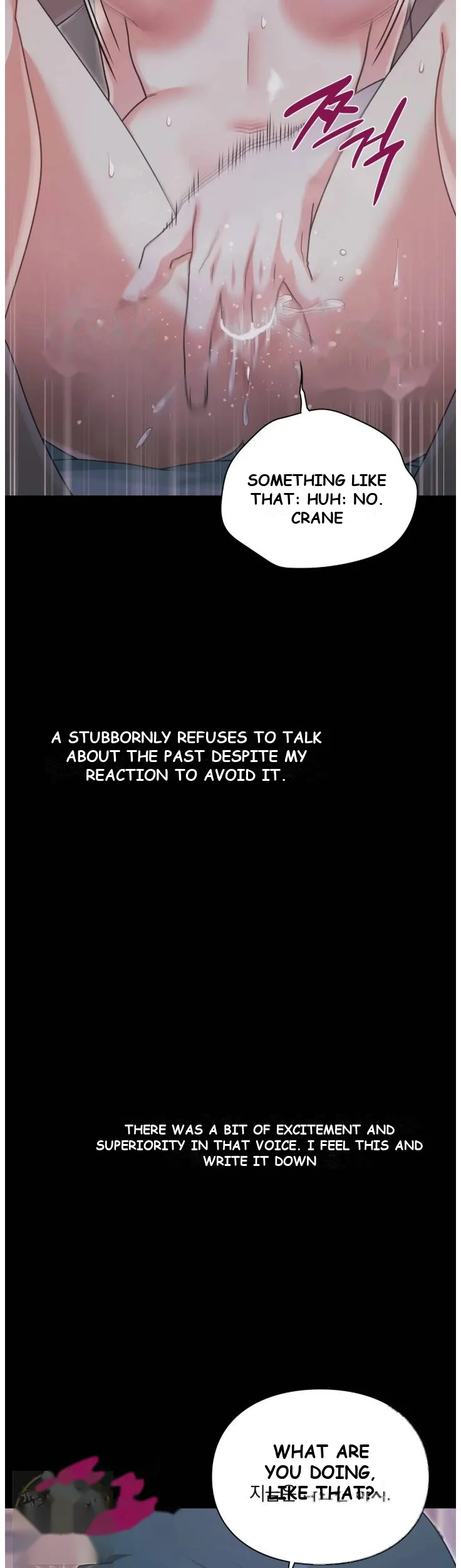 Slave Diary Chapter 72 - Page 8