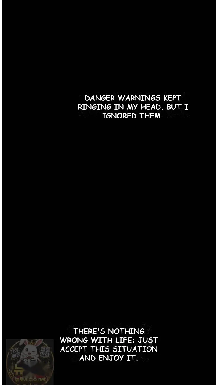 Slave Diary Chapter 73 - Page 13