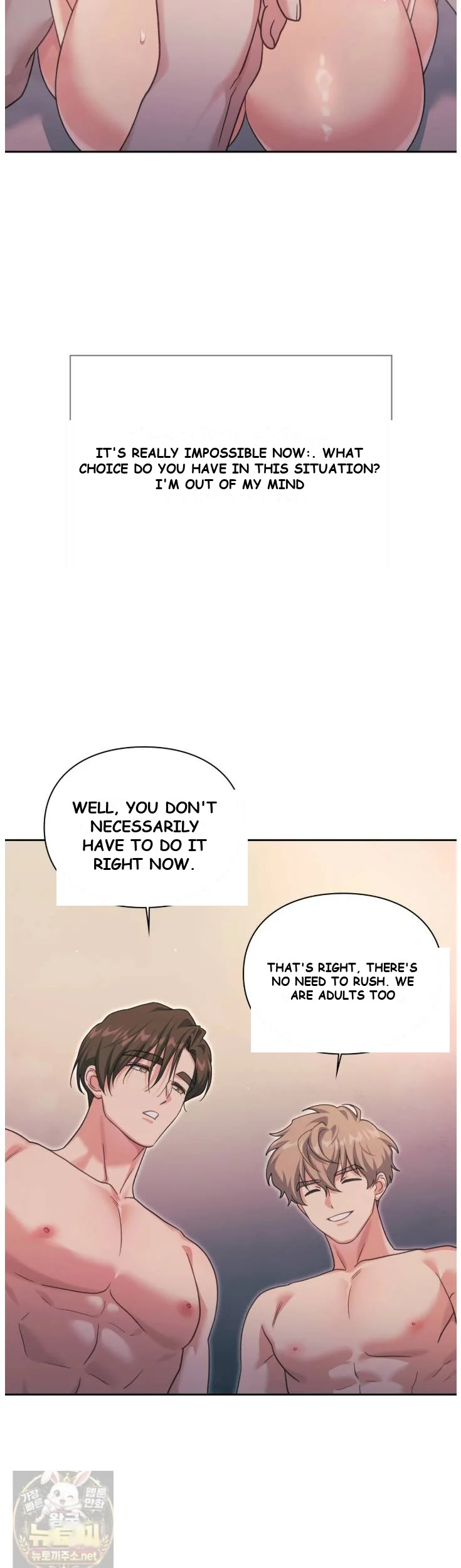 Slave Diary Chapter 74 - Page 12