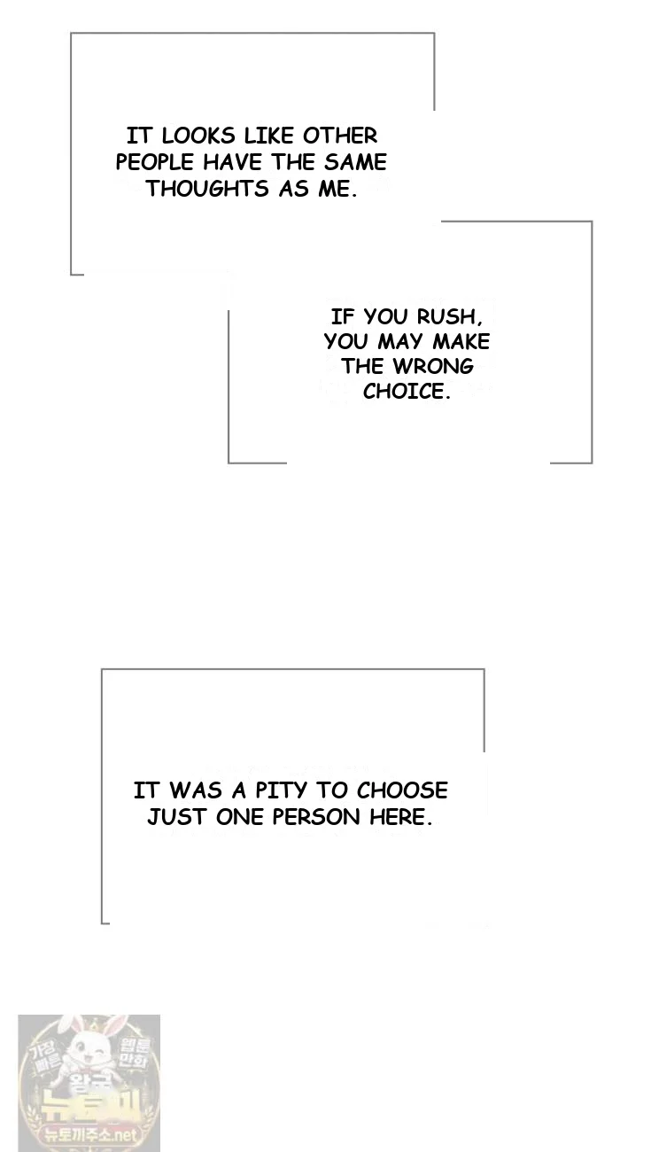Slave Diary Chapter 74 - Page 13