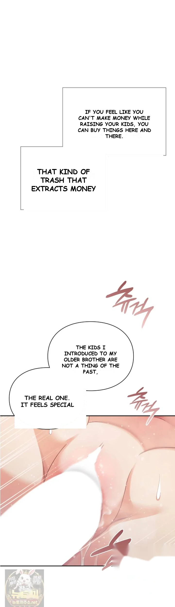Slave Diary Chapter 75 - Page 5