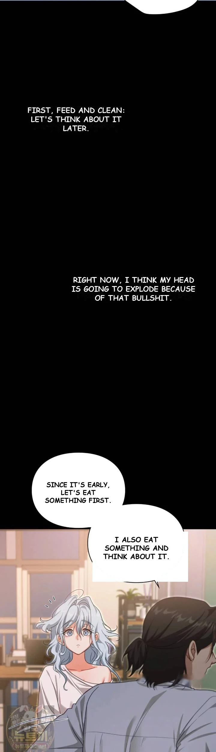 Slave Diary Chapter 76 - Page 11