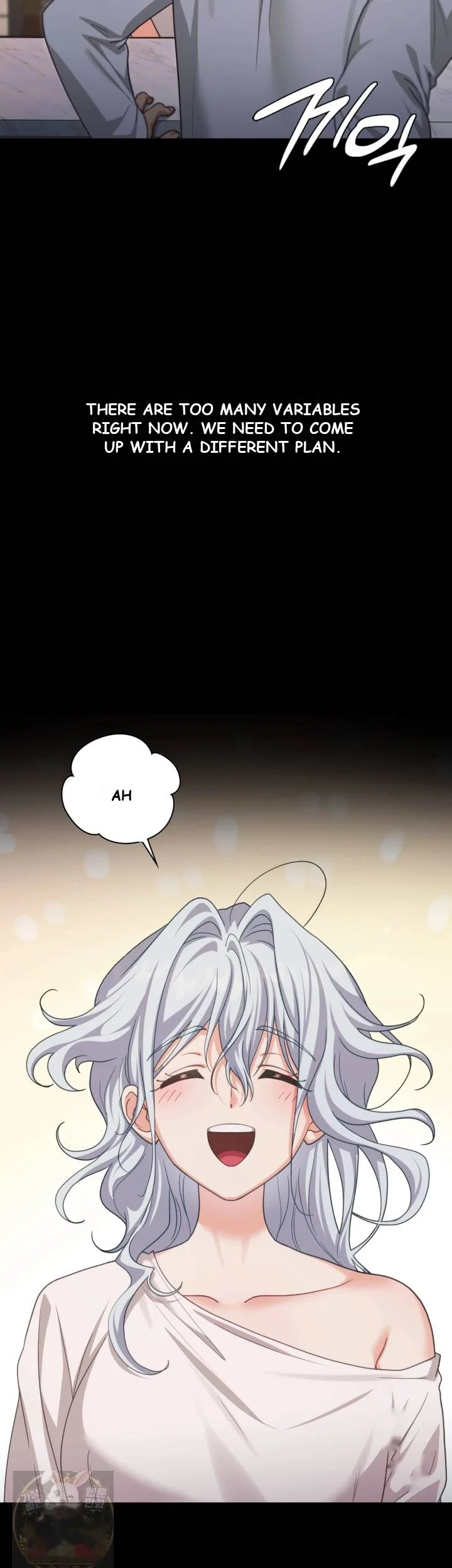 Slave Diary Chapter 76 - Page 12