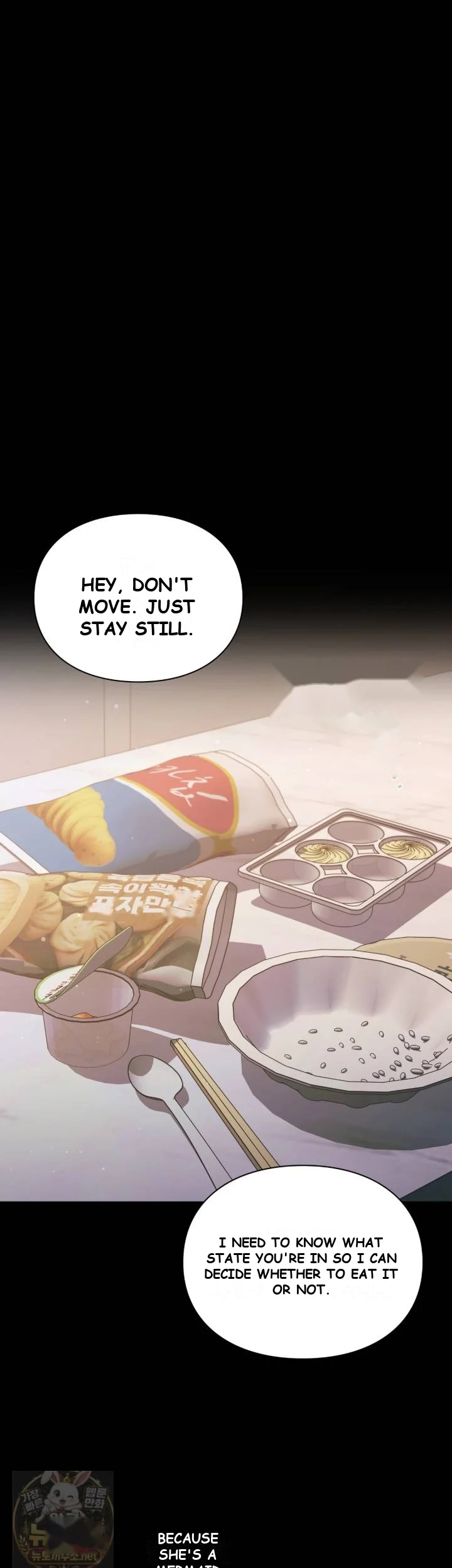Slave Diary Chapter 76 - Page 14