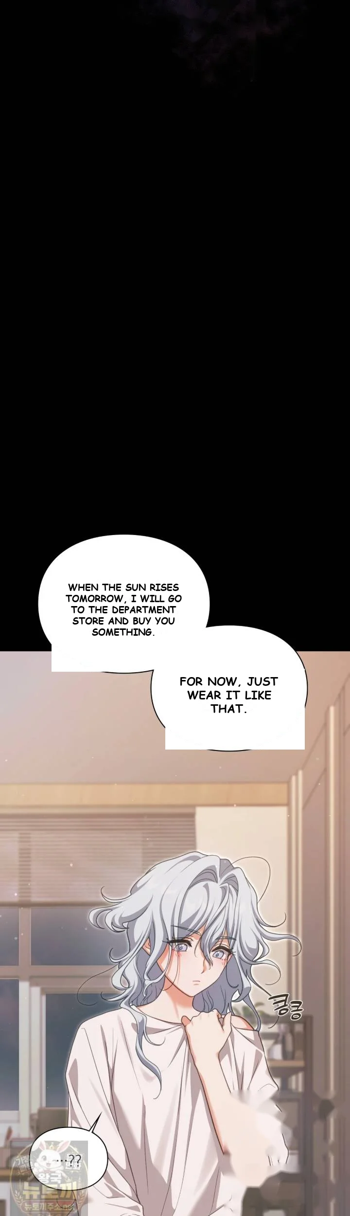 Slave Diary Chapter 76 - Page 6