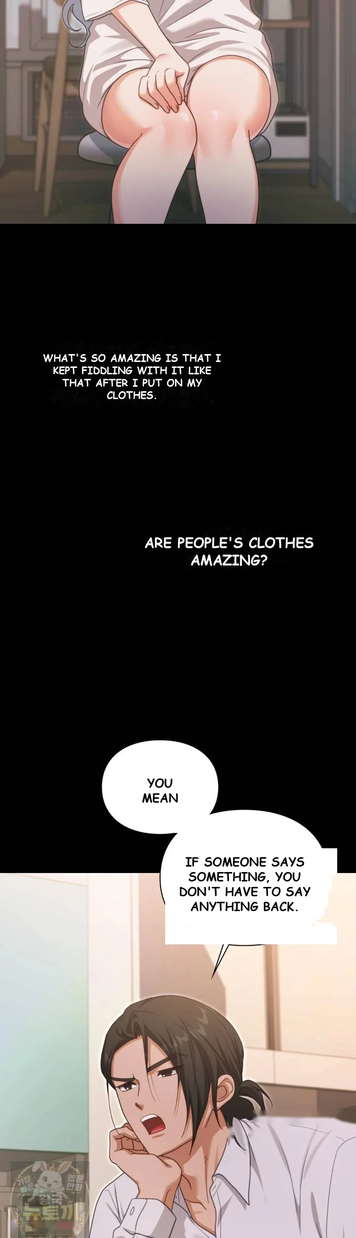 Slave Diary Chapter 76 - Page 7