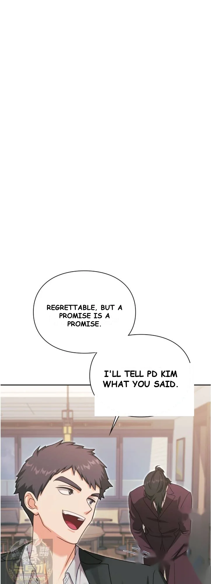 Slave Diary Chapter 77 - Page 12