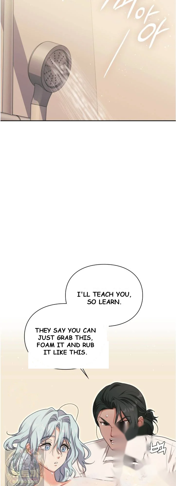 Slave Diary Chapter 77 - Page 22