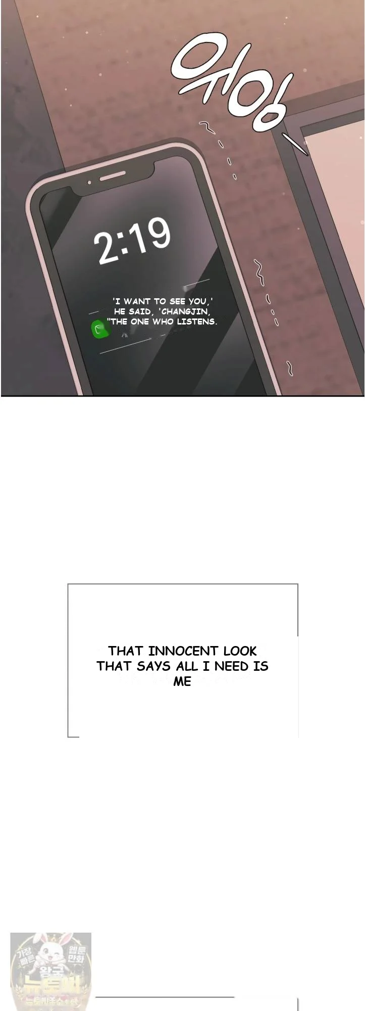 Slave Diary Chapter 77 - Page 26