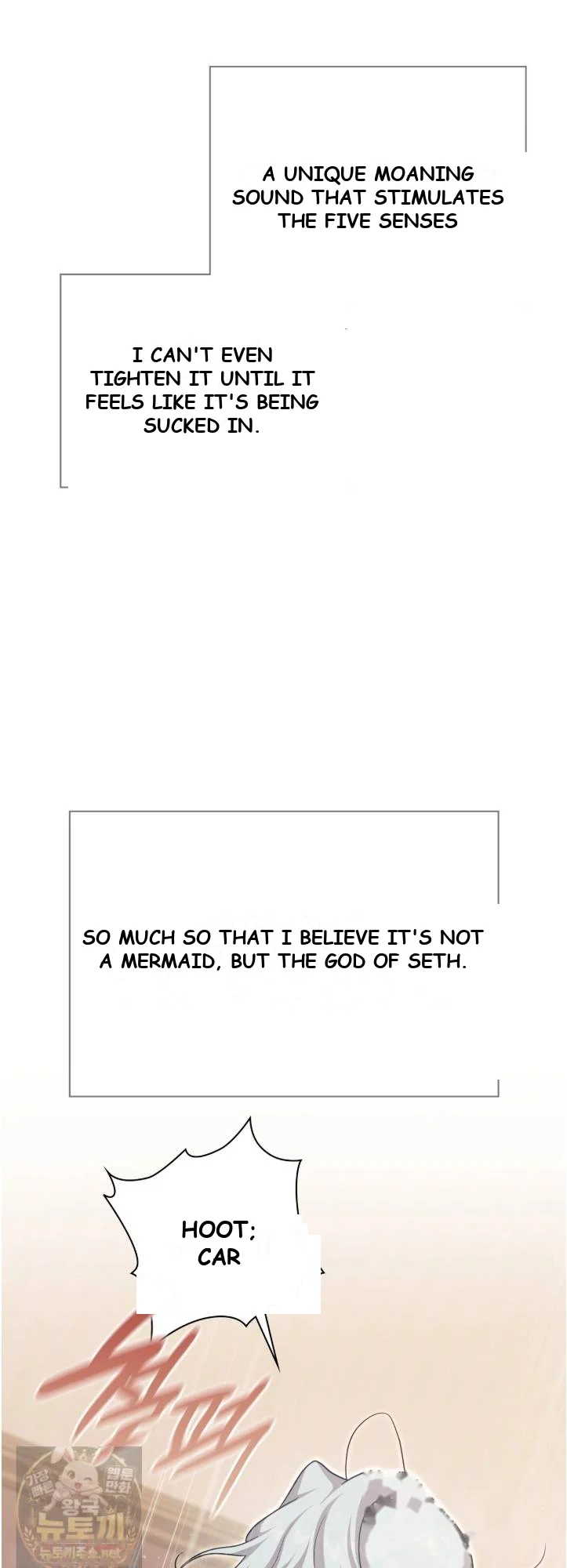Slave Diary Chapter 77 - Page 6