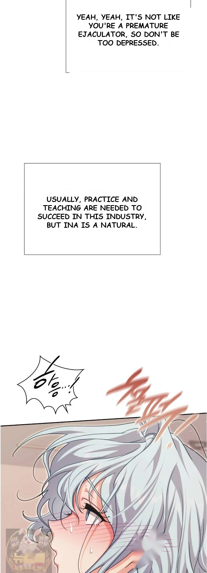 Slave Diary Chapter 77 - Page 8