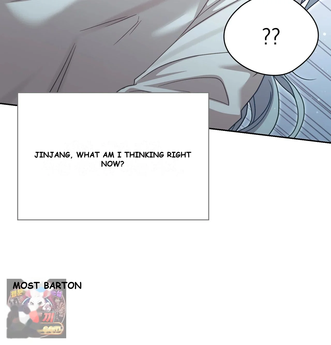 Slave Diary Chapter 78 - Page 19