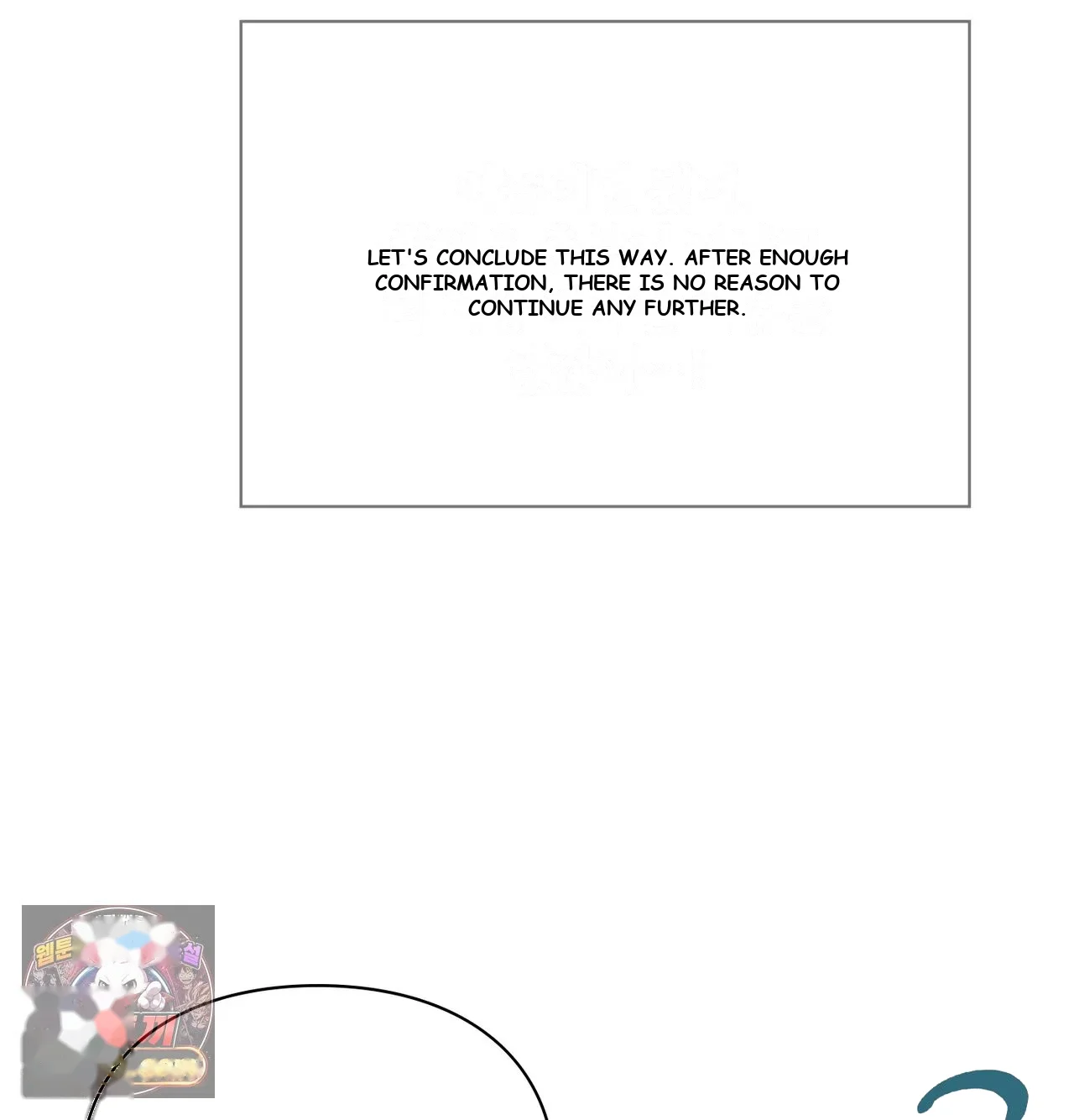 Slave Diary Chapter 78 - Page 20